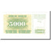 Banknot, Bośnia-Hercegowina, 5000 Dinara, 1993, 1993-01-25, KM:16a, UNC(65-70)
