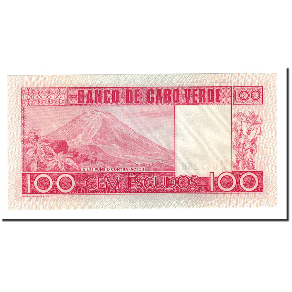 Billet, Cape Verde, 100 Escudos, 1977, 1977-01-20, KM:54a, NEUF
