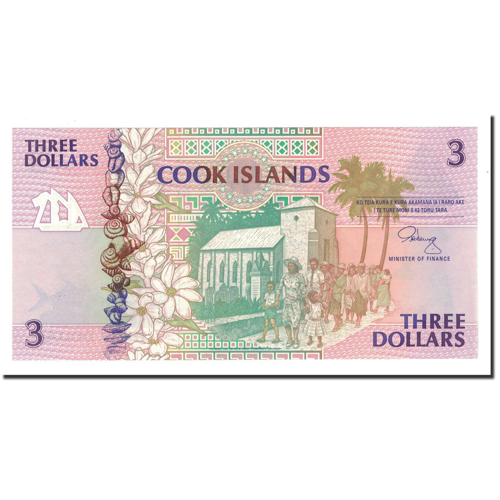 Banknote, Cook Islands, 3 Dollars, 1992, KM:7a, UNC(65-70)
