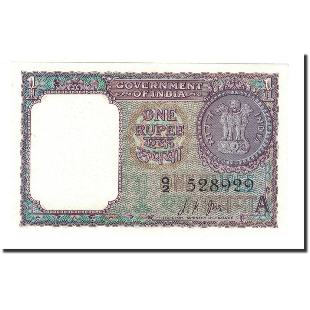 Banconote, India, 1 Rupee, 1963-65, KM:76a, 1963, FDS