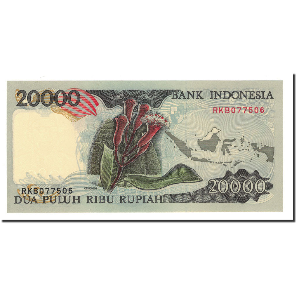Banknote, Indonesia, 20,000 Rupiah, 1992-1995, 1992, KM:132a, UNC(65-70)