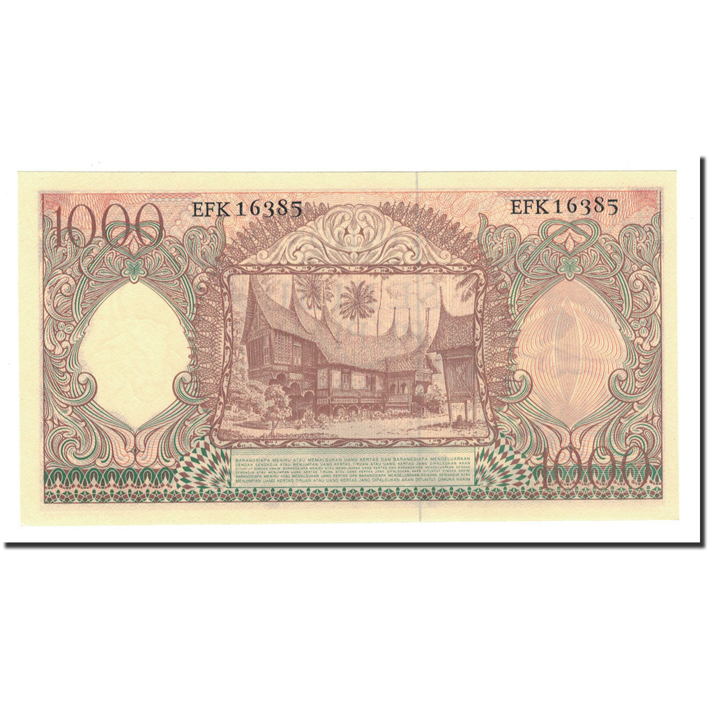 Indonesia, 1000 Rupiah, 1958, KM:61, UNC(65-70)