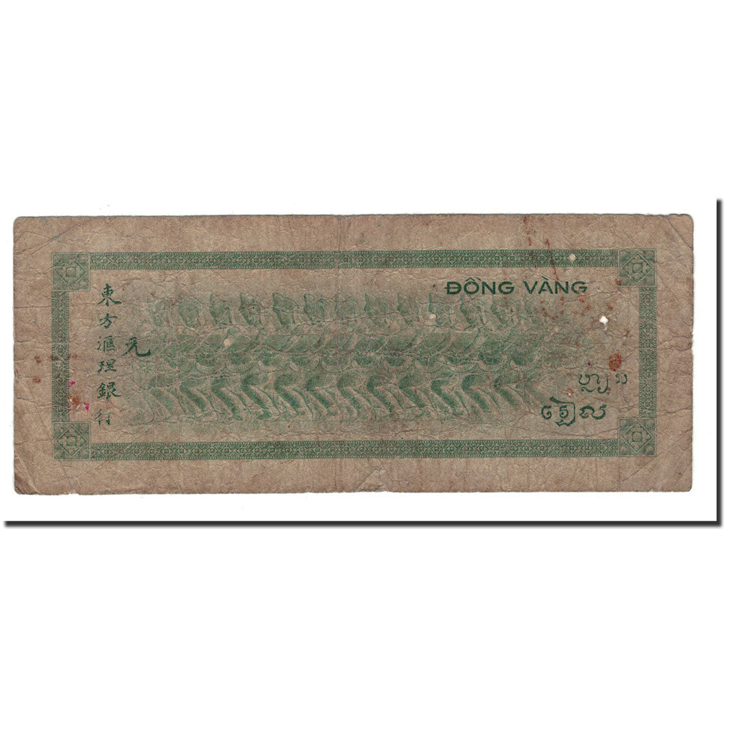 Tahiti, 100 Francs on 50 Piastres, Undated (1943), KM:17a, VG(8-10)