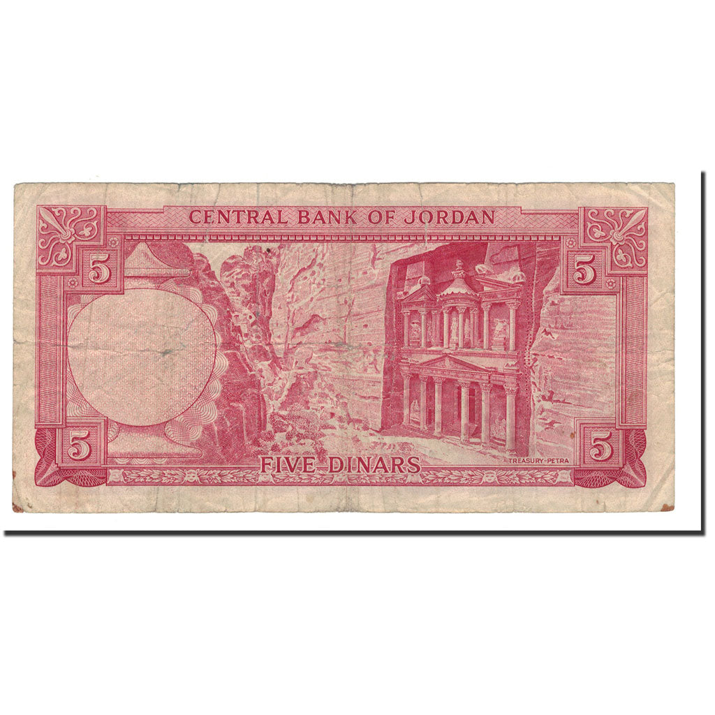 Banknote, Jordan, 5 Dinars, L.1959, 1965, KM:11b, VG(8-10)