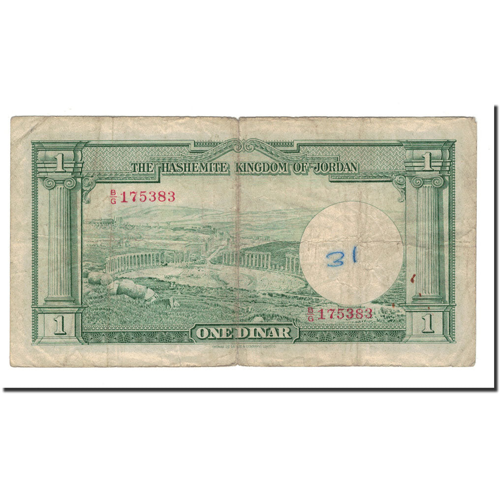 Banknote, Jordan, 1 Dinar, L.1949, 1952, KM:6b, VG(8-10)