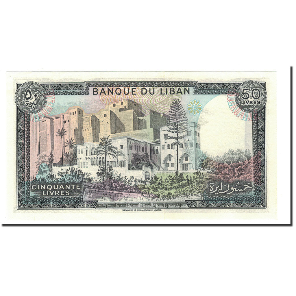 Billete, 50 Livres, 1964-1988, Líbano, KM:65c, 1983, UNC