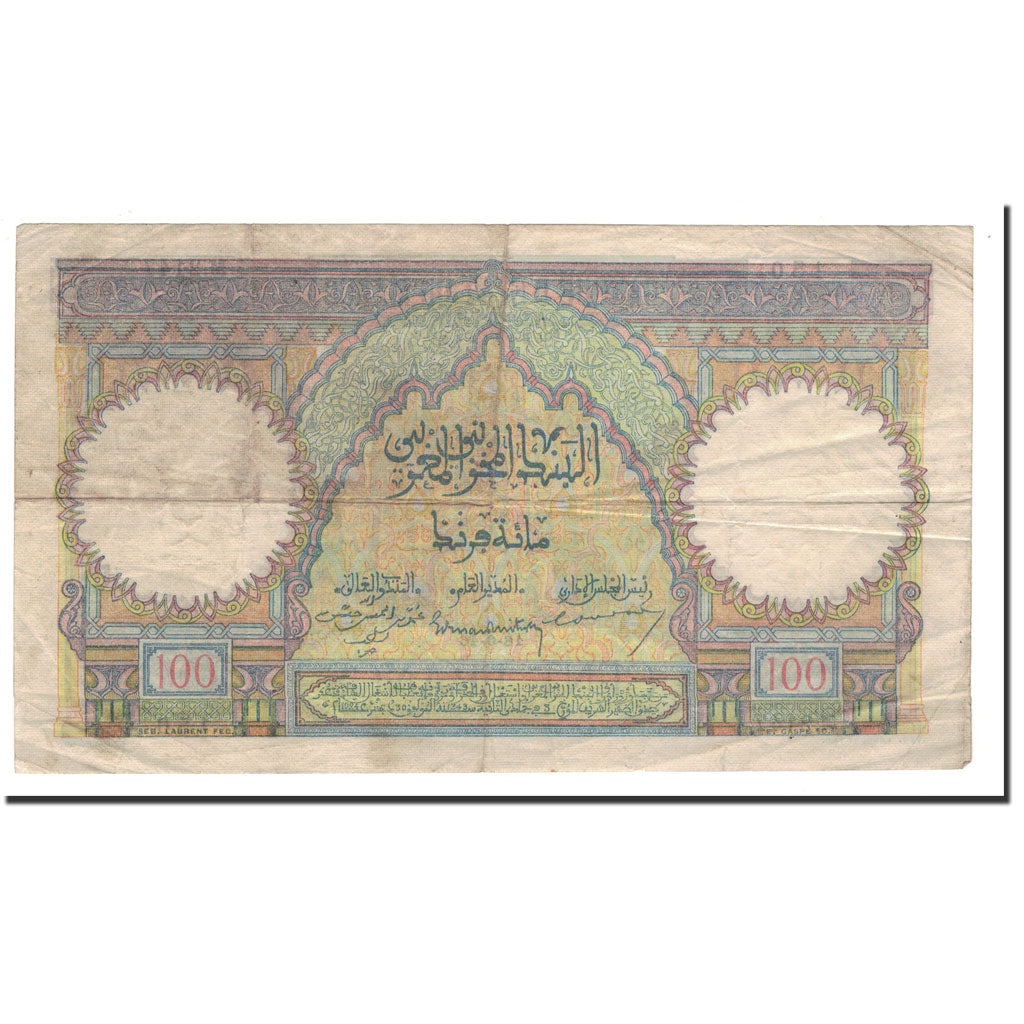 Banknote, Morocco, 100 Francs, 1946, 1946-06-18, KM:20, VF(30-35)