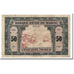 Morocco, 50 Francs, 1944, 1944-03-01, KM:26a, F(12-15)