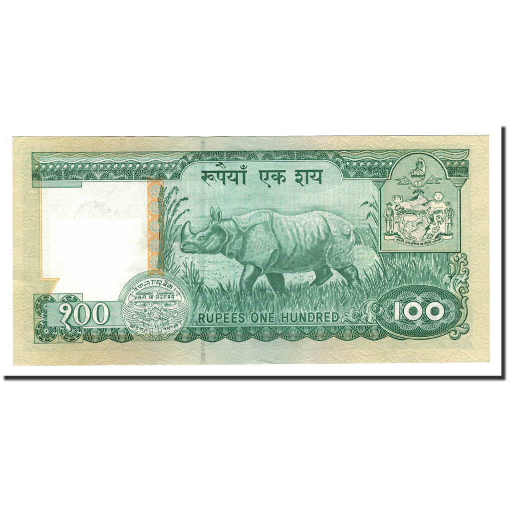 Banknote, Nepal, 100 Rupees, 1981, Undated, KM:34d, UNC(65-70)