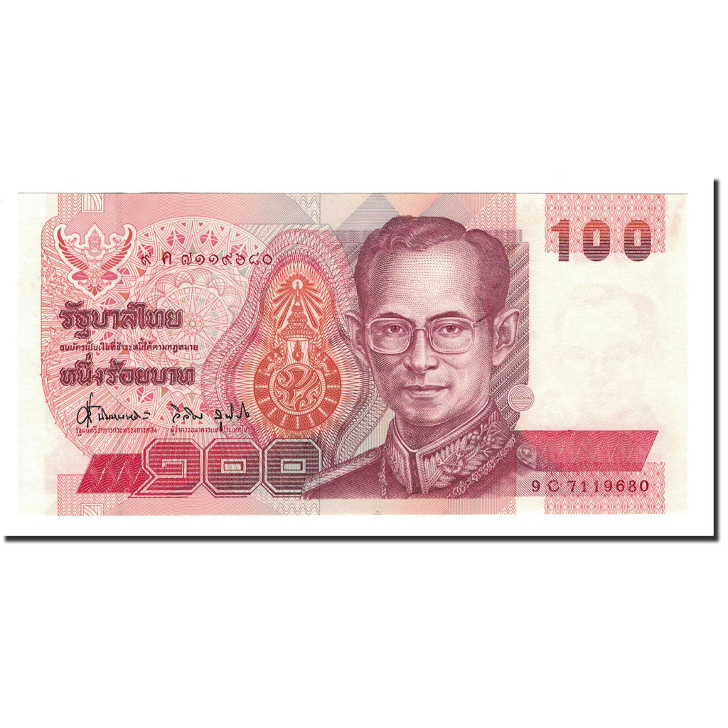 Banknote, Thailand, 100 Baht, 1994, KM:97, UNC(65-70)