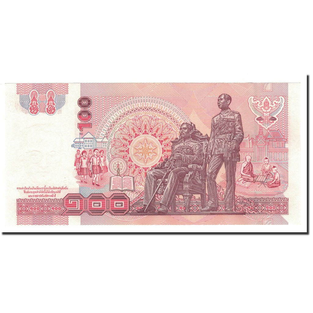 Banknote, Thailand, 100 Baht, 1994, KM:97, UNC(65-70)