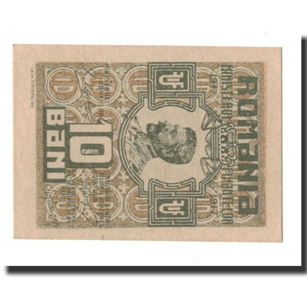 Rumanía, 10 Bani, 1917, KM:69, UNC