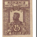 Banknote, Romania, 25 Bani, 1917, KM:70, AU(55-58)