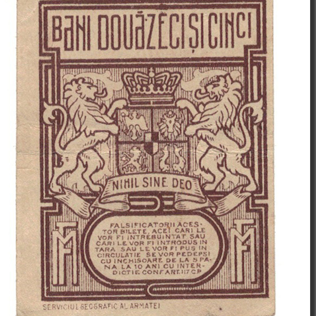 Banknote, Romania, 25 Bani, 1917, KM:70, AU(55-58)