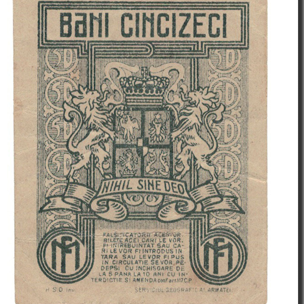 Romania, 50 Bani, 1917, KM:71, AU(50-53)