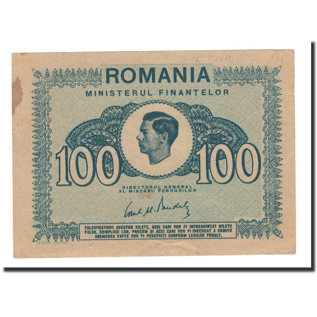 Banknote, Romania, 100 Lei, 1945, KM:78, AU(55-58)