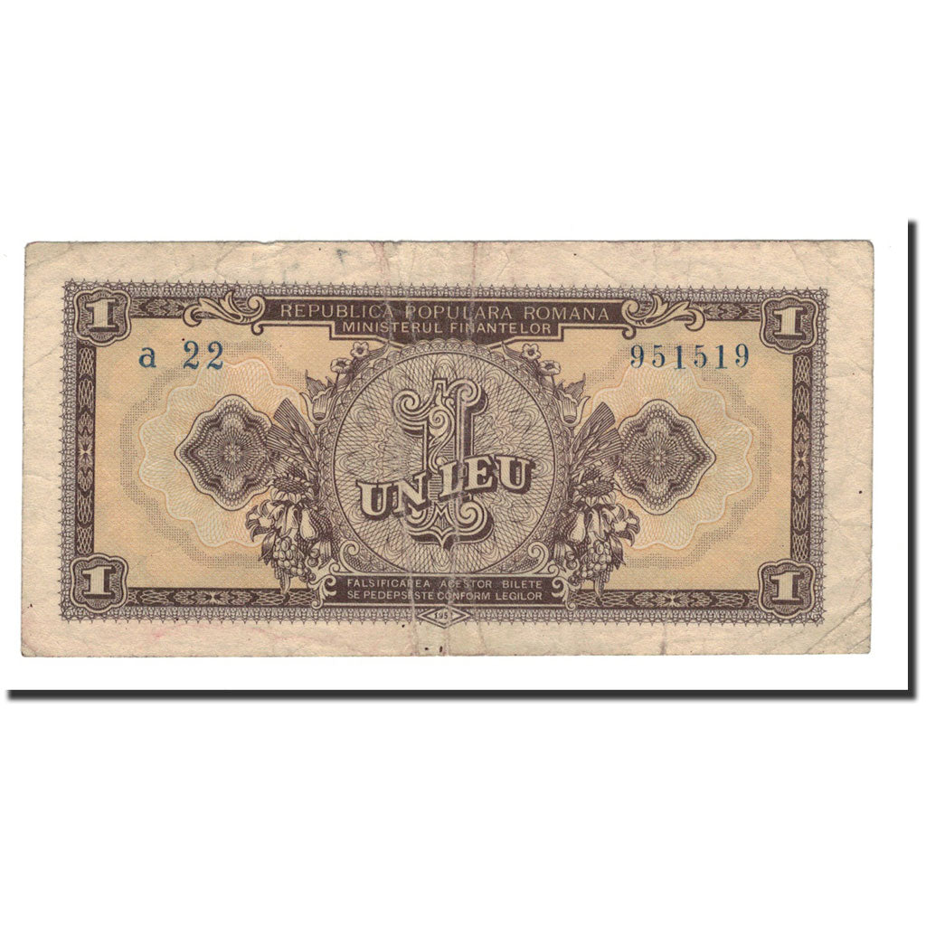 Romania, 1 Leu, 1952, KM:81b, VG(8-10)