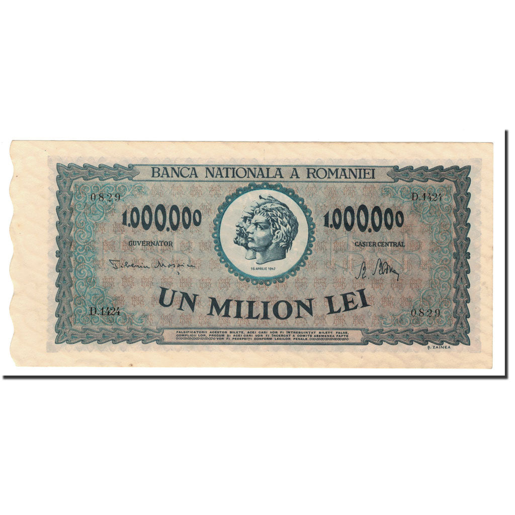 Banknote, Romania, 1,000,000 Lei, 1947, KM:60a, UNC(60-62)