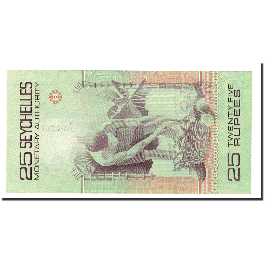 Banknote, Seychelles, 25 Rupees, 1979, KM:24a, UNC(65-70)