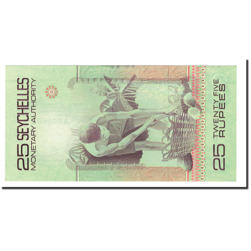 Banknote, Seychelles, 25 Rupees, 1979, Undated, KM:24a, UNC(65-70)
