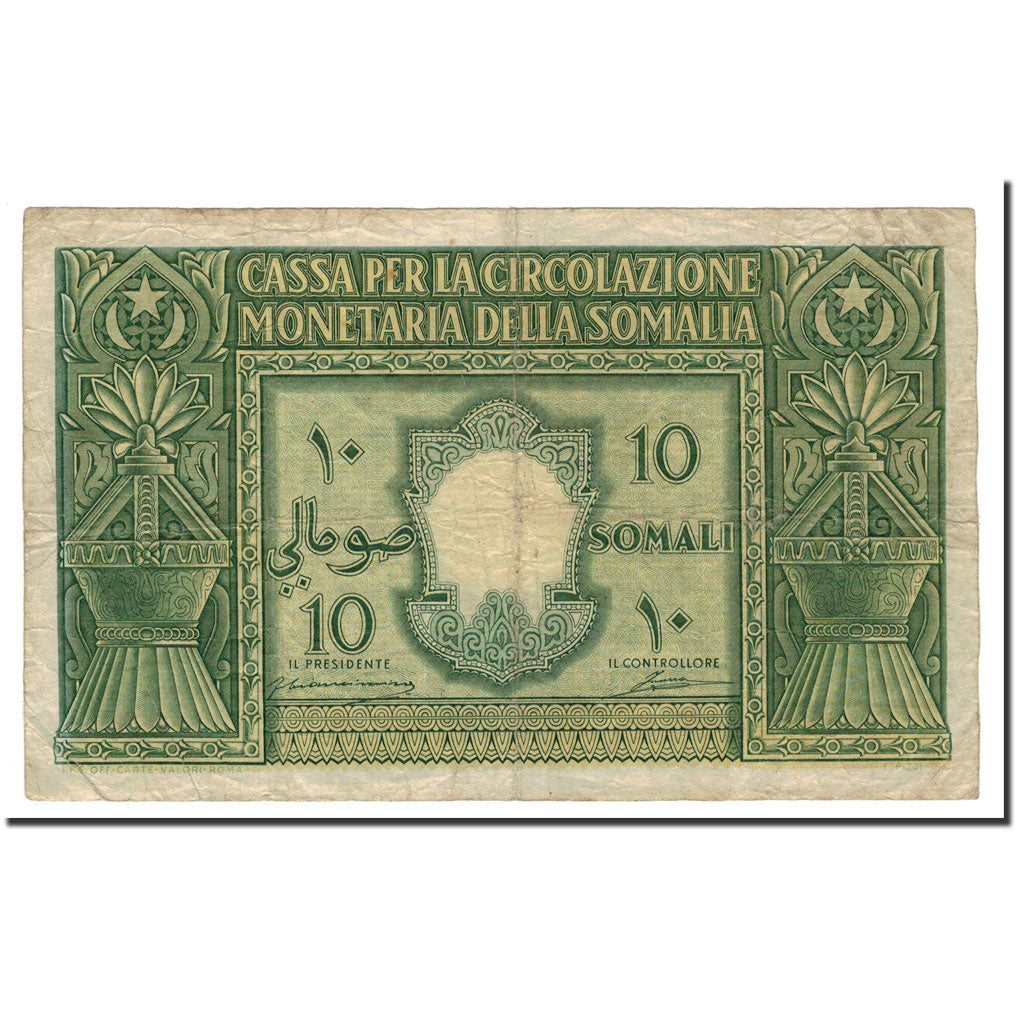 ITALIAN SOMALILAND, 10 Somali, 1950, KM:13a, VF(20-25)