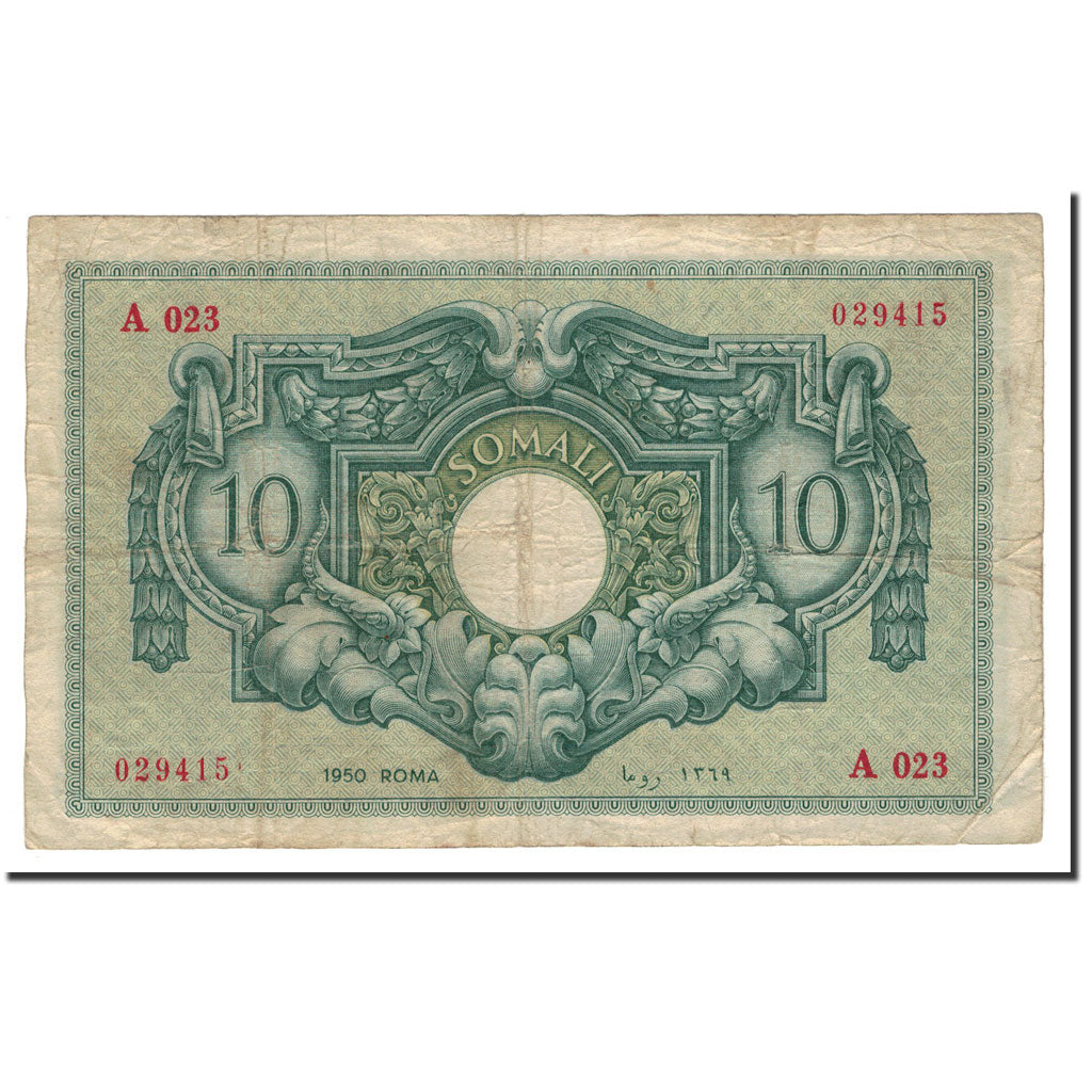 ITALIAN SOMALILAND, 10 Somali, 1950, KM:13a, VF(20-25)