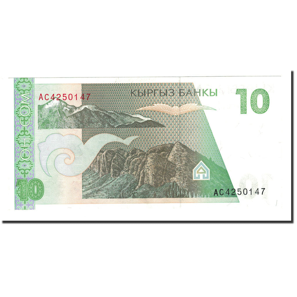 Banknote, KYRGYZSTAN, 10 Som, 1994, Undated, KM:9, UNC(65-70)
