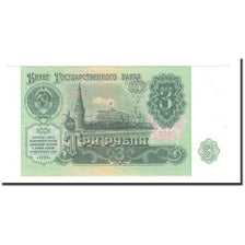Banknote, Russia, 3 Rubles, 1991, Undated, KM:238a, UNC(64)