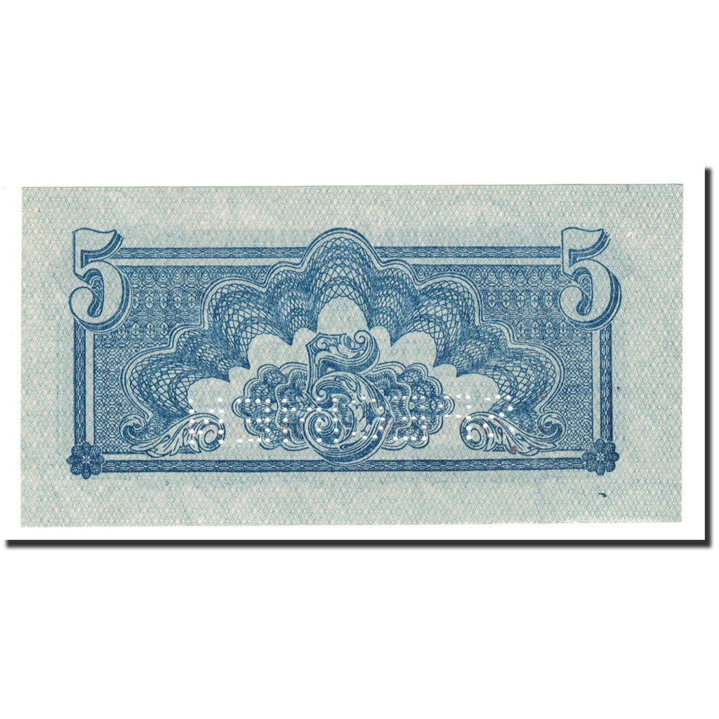 Banknote, Czechoslovakia, 5 Korun, 1944, KM:46s, UNC(64)