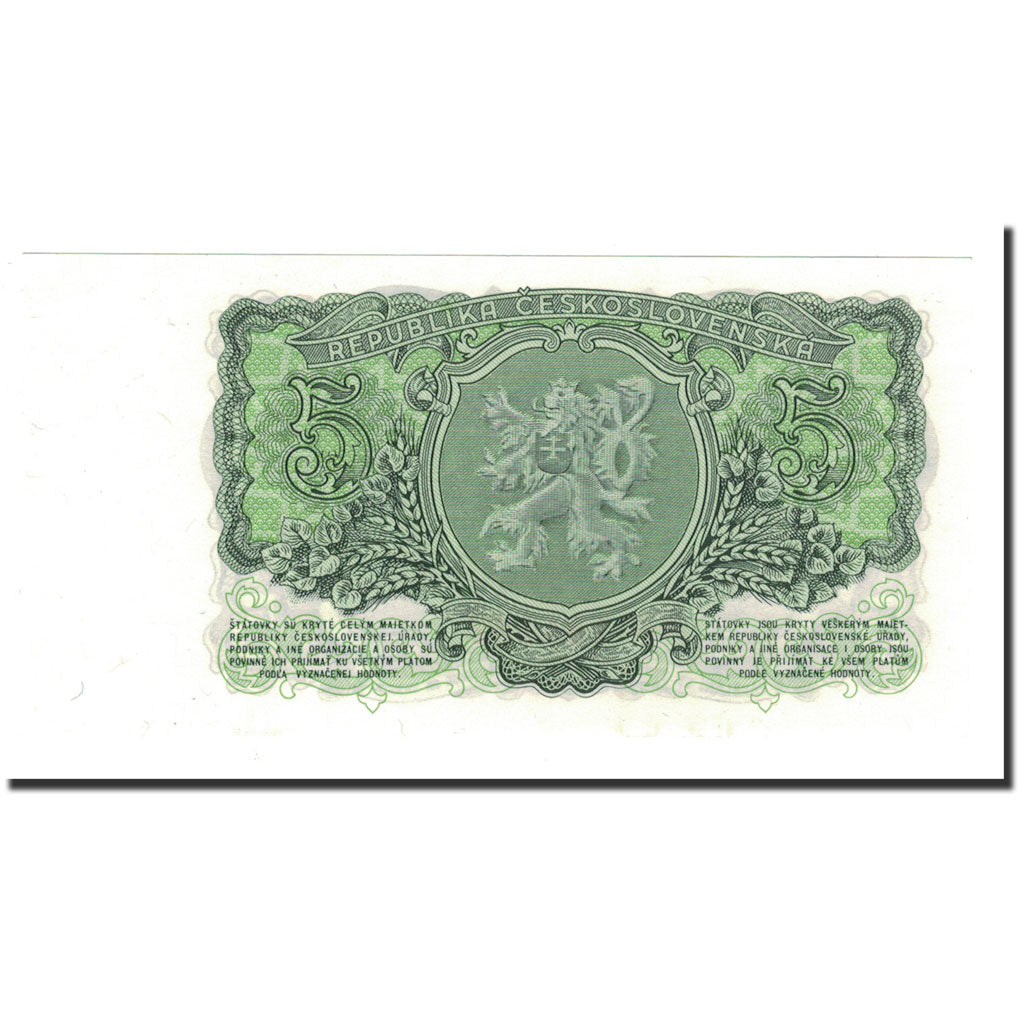 Banknote, Czechoslovakia, 5 Korun, 1953, KM:80b, UNC(64)