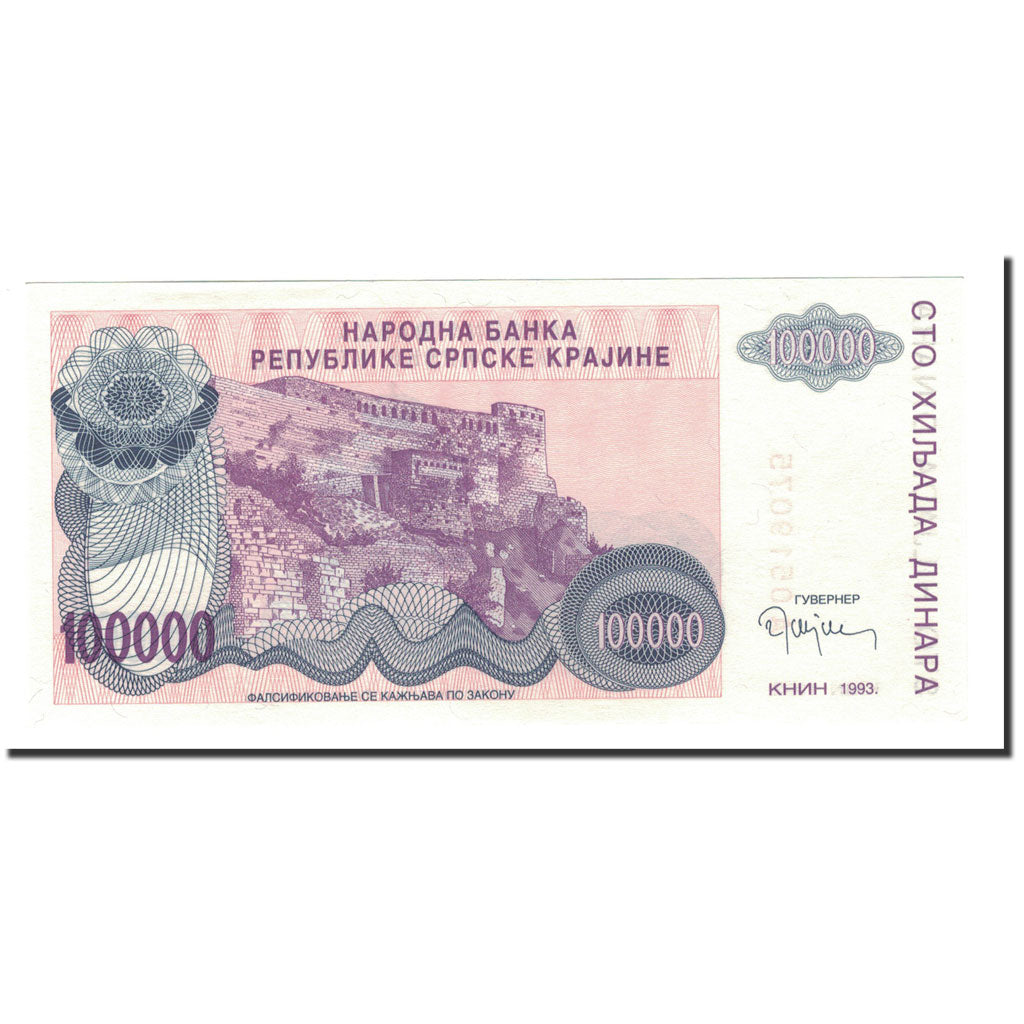 Banknote, Croatia, 100,000 Dinara, 1993, KM:R22a, UNC(65-70)