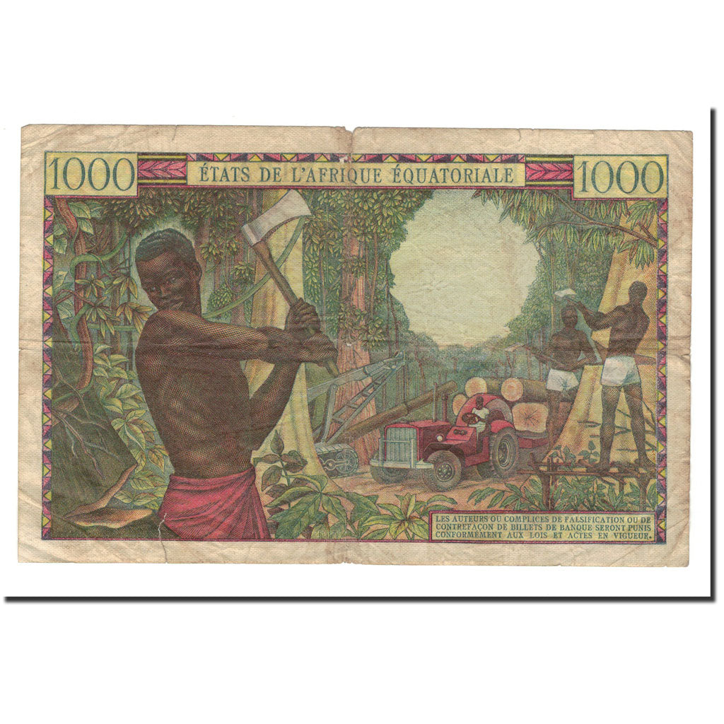 Banknote, EQUATORIAL AFRICAN STATES, 1000 Francs, 1963, Undated, KM:5a