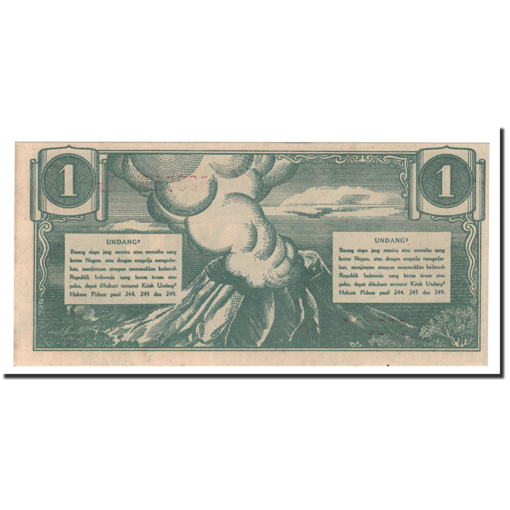 Indonesia, 1 Rupiah, 1945, 1945-10-17, KM:17a, UNC(64)