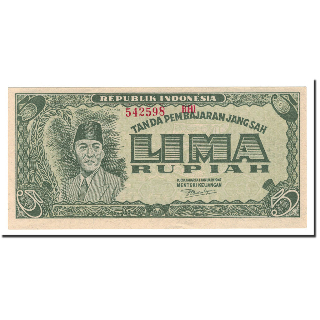 Banknote, Indonesia, 5 Rupiah, 1947, 1947-01-01, KM:21, UNC(64)