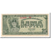 Banconote, Indonesia, 5 Rupiah, 1947, KM:21, 1947-01-01, SPL+