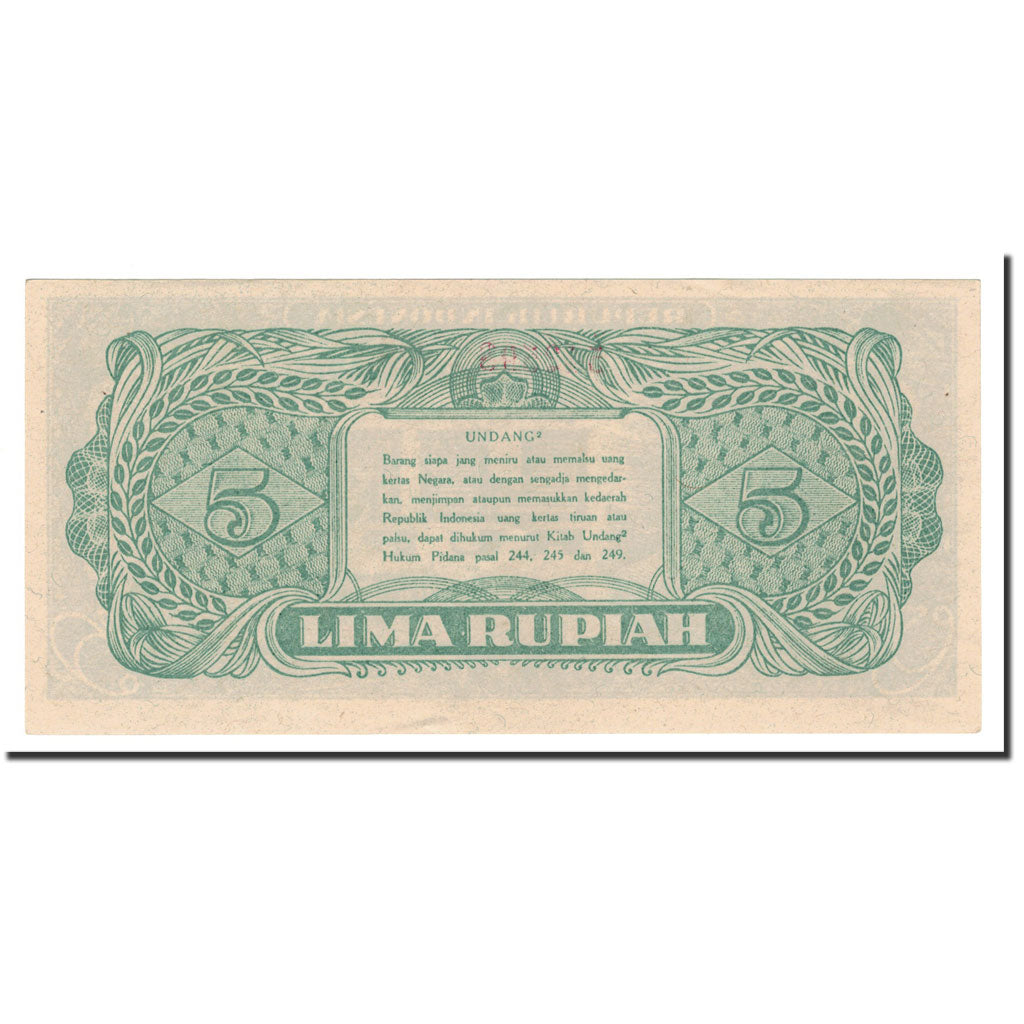 Banknote, Indonesia, 5 Rupiah, 1947, 1947-01-01, KM:21, UNC(64)
