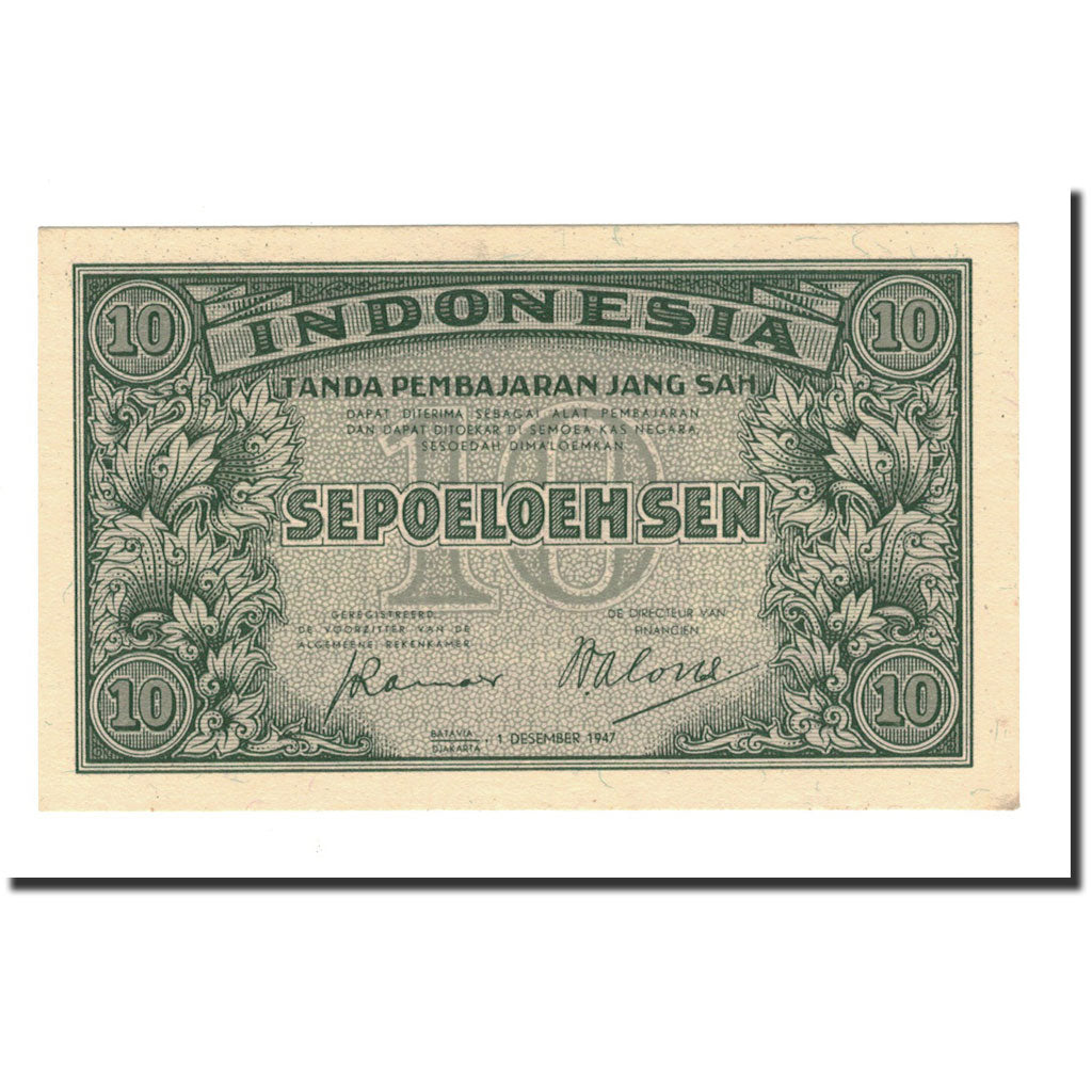 Indonesia, 10 Sen, 1947, 1947-12-01, KM:31, UNC(64)