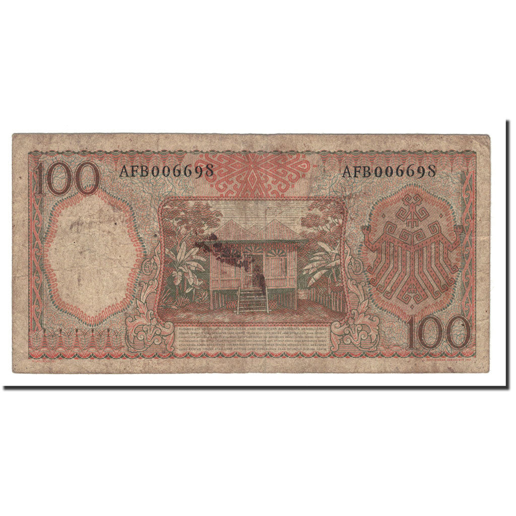 Banknote, Indonesia, 100 Rupiah, 1958, 1958, KM:59, F(12-15)