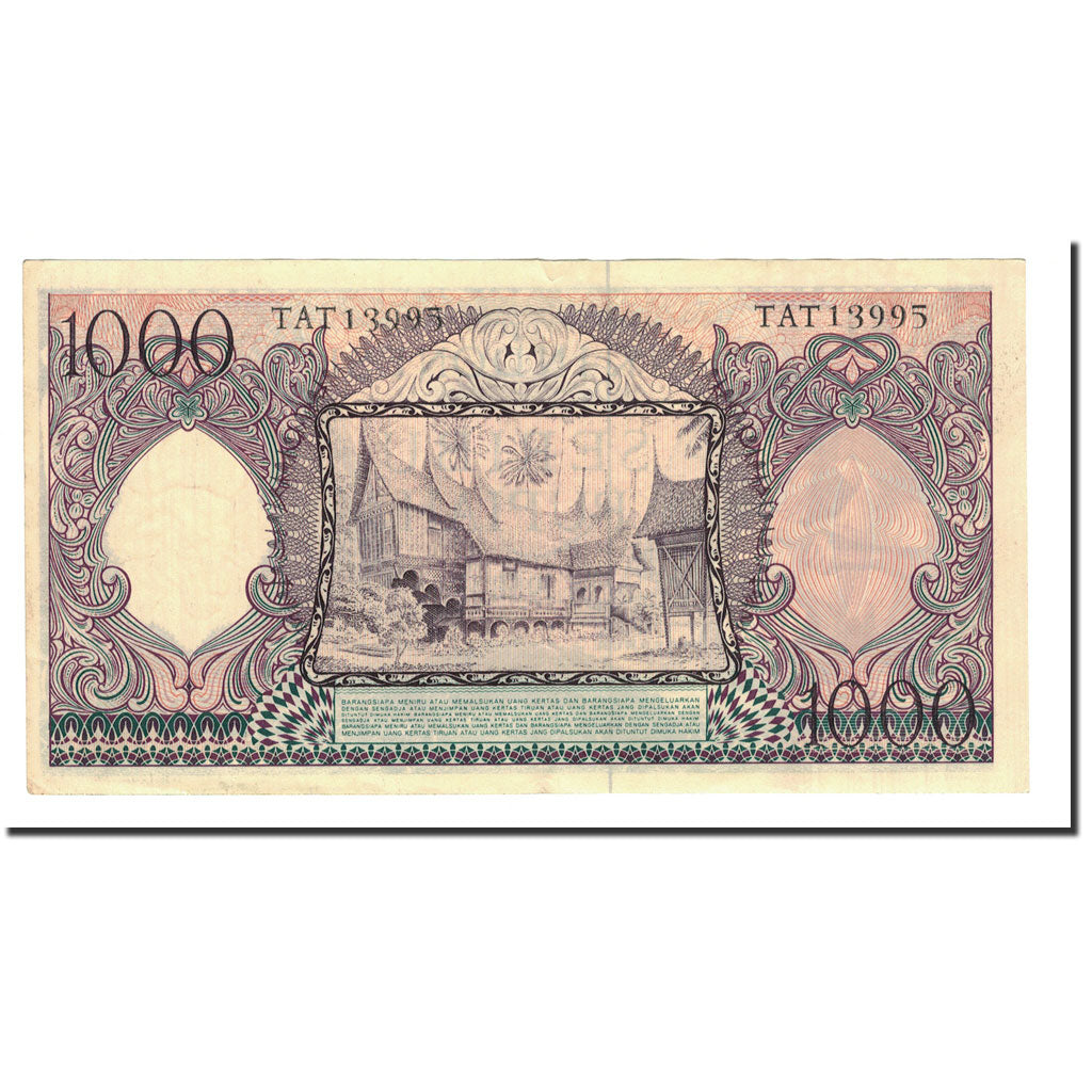Indonesia, 1000 Rupiah, 1958, KM:61, UNC(64)