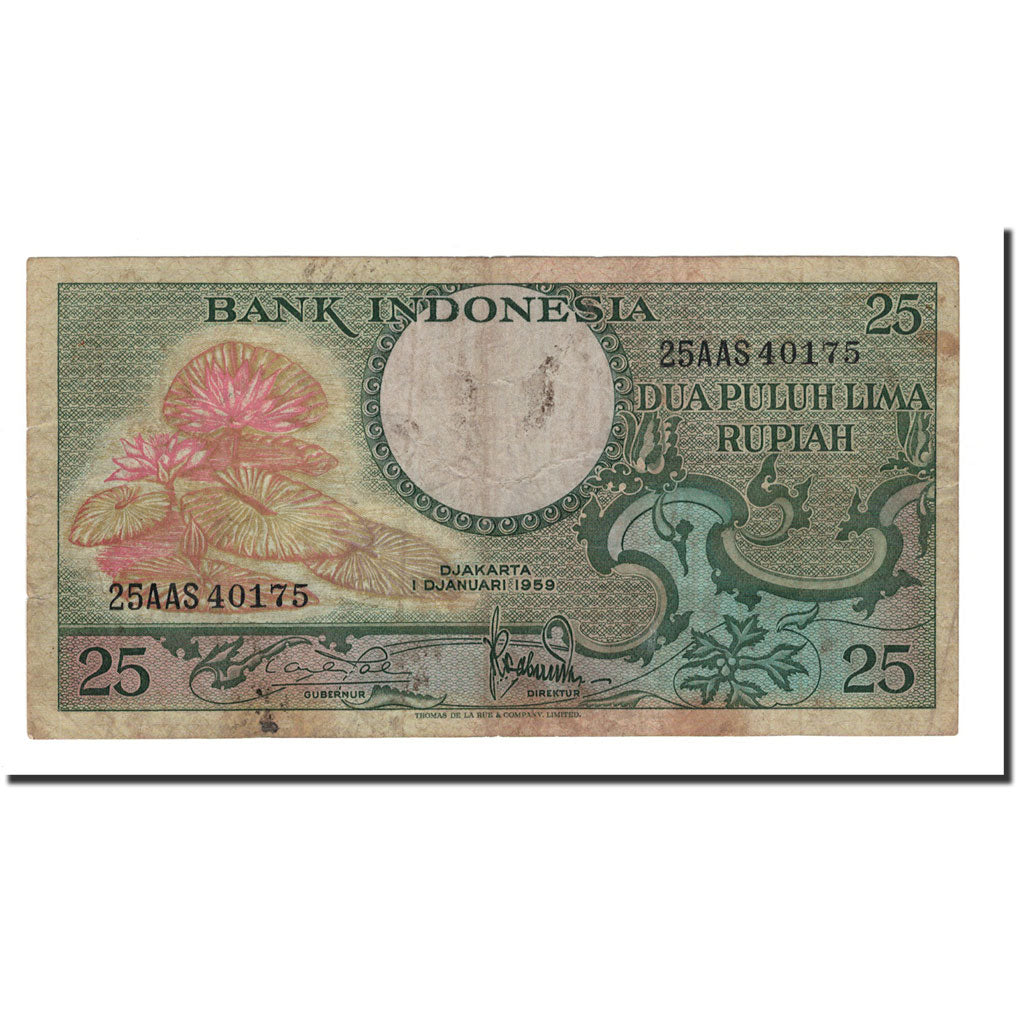 Biljet, Indonesië, 25 Rupiah, 1959, 1959-01-01, KM:67a, B+