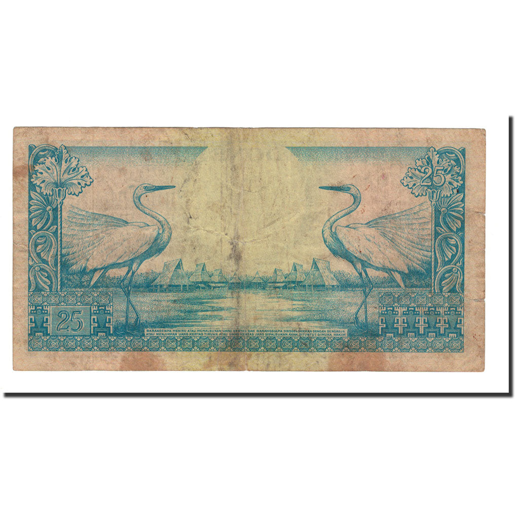 Biljet, Indonesië, 25 Rupiah, 1959, 1959-01-01, KM:67a, B+