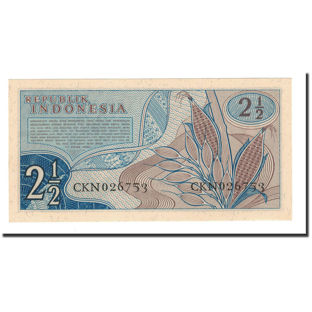 Banconote, Indonesia, 2 1/2 Rupiah, 1961, KM:79, SPL+