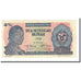 Banknote, Indonesia, 2 1/2 Rupiah, 1968, KM:103a, UNC(64)