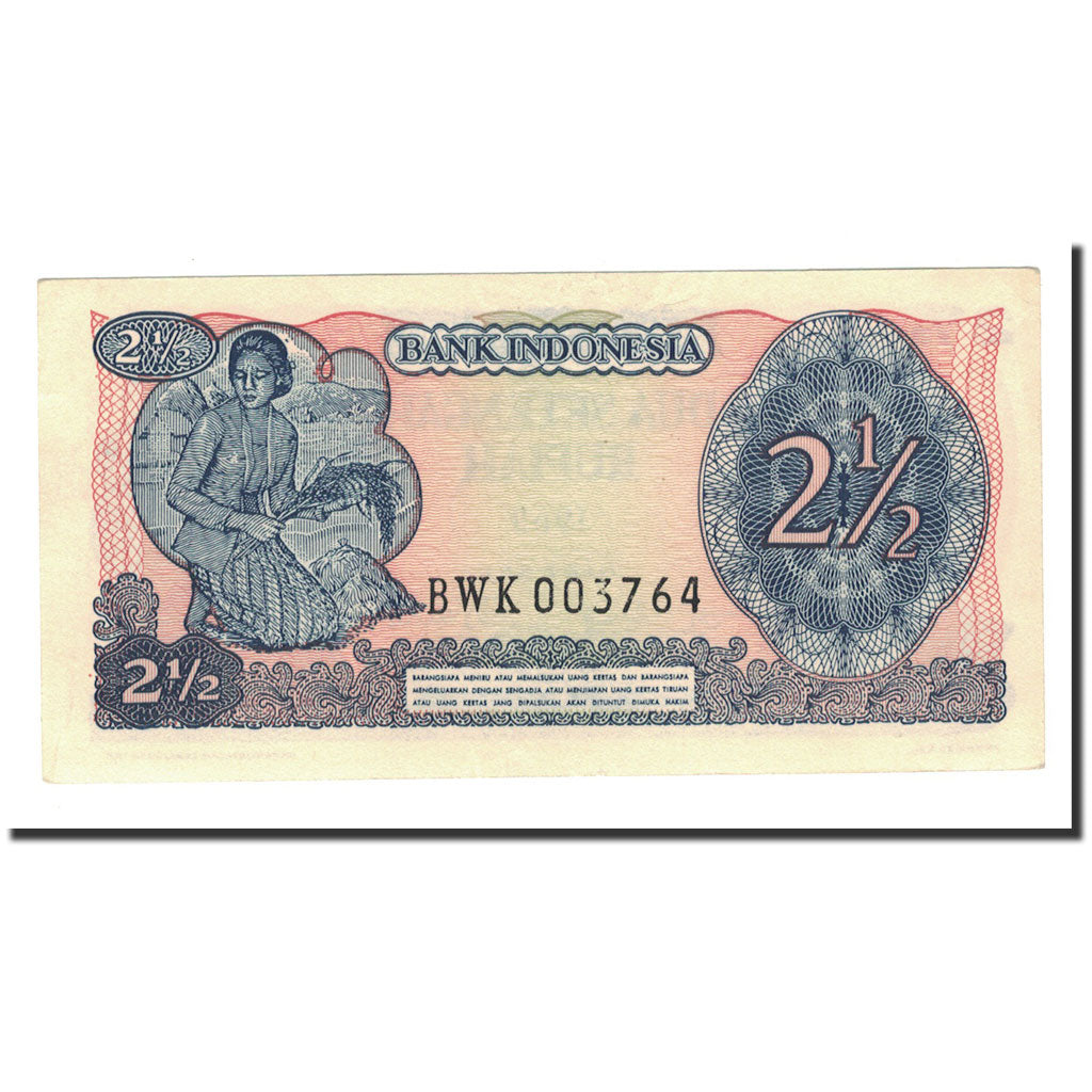 Banknote, Indonesia, 2 1/2 Rupiah, 1968, KM:103a, UNC(64)