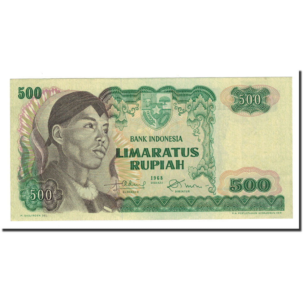Banknote, Indonesia, 500 Rupiah, 1968, KM:109a, UNC(65-70)