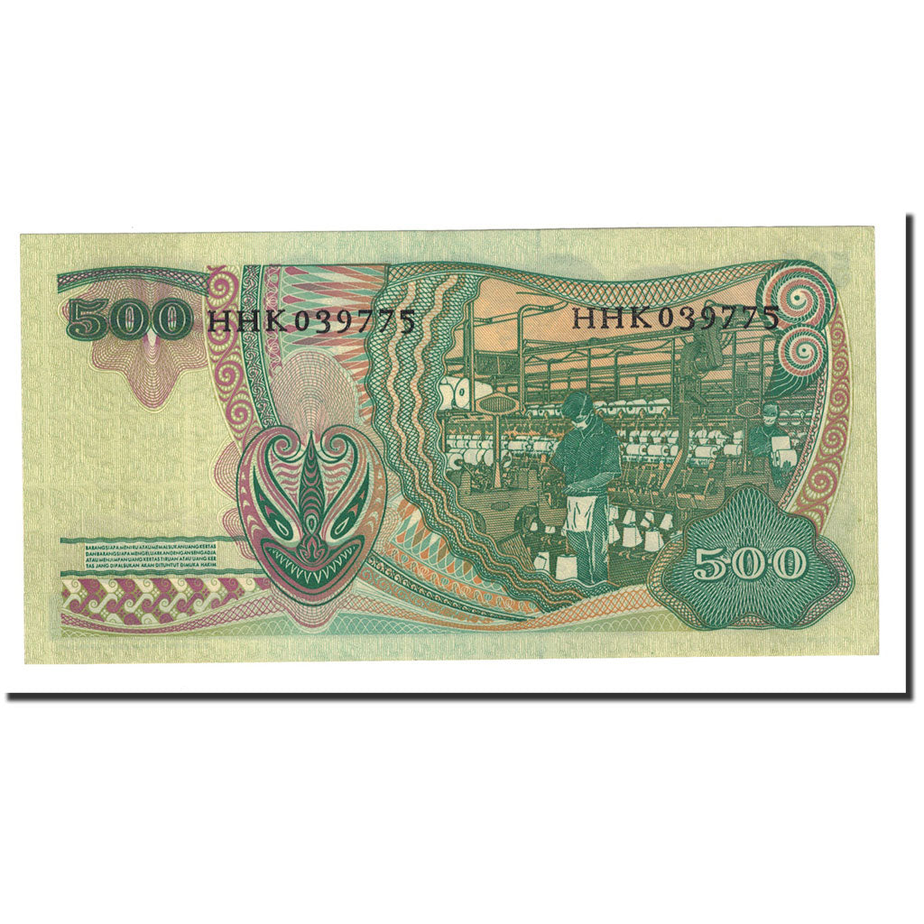 Banknote, Indonesia, 500 Rupiah, 1968, KM:109a, UNC(65-70)