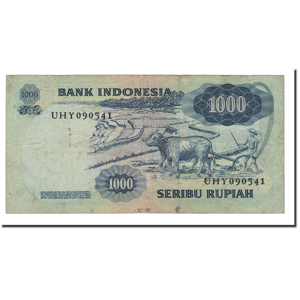 Banknote, Indonesia, 1000 Rupiah, 1975, Undated, KM:113a, VF(20-25)