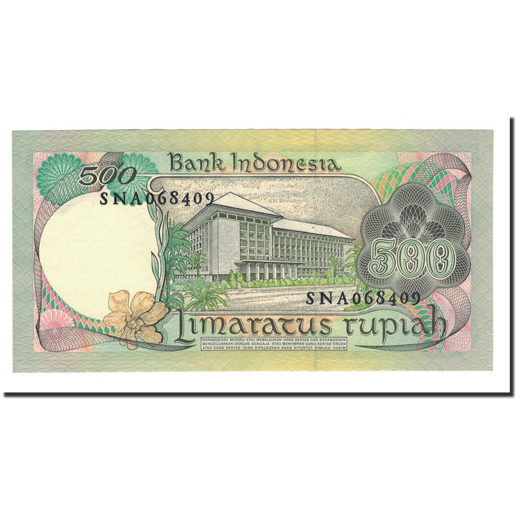 Indonesia, 500 Rupiah, 1977, KM:117, UNC(65-70)
