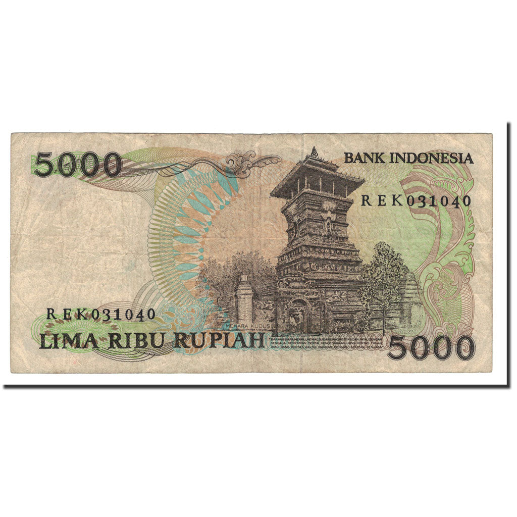 Banknote, Indonesia, 5000 Rupiah, 1986, KM:125a, VF(20-25)