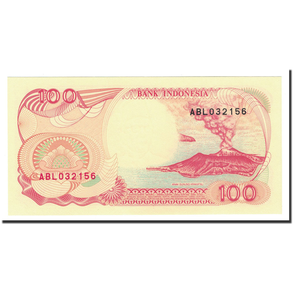 Banconote, Indonesia, 100 Rupiah, 1992-2000, KM:127a, 1992, FDS